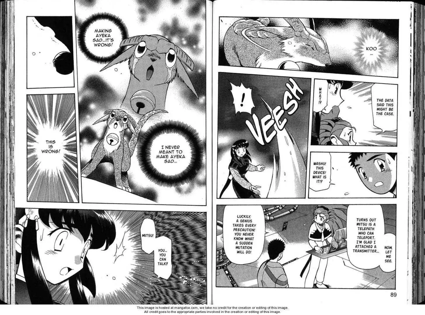 Shin Tenchi Muyo Chapter 6 46